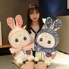 Cute Couple Rabbit Doll Plush Toy Pink Bunny Doll Living Room Sofa Decoration Children's Doll