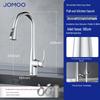 Выдвижной кухонный смеситель JOMOO с защитой от жира