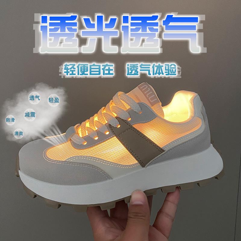 2025 Spring Forrest Gump Shoes New Korean Version Ins Female Student Sports Breathable Running Platform Casual Shoes G6830-1