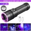 30W Mini UV Flashlight 365nm Ultraviolet Blacklight USB Rechargeable Purple Linternas Carpet Pet Urine Detector Catch Scorpions