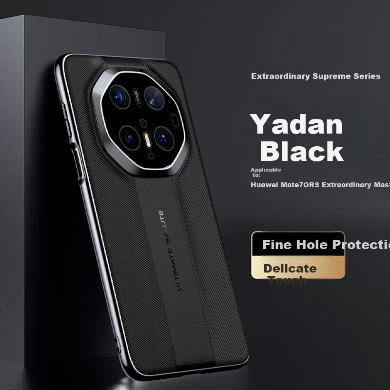 Sidefu Phone Case for Huawei Mate70RS Pro, Full Camera Protection Anti-Drop Electroplated Cover for Huawei Mate70 Pro, Embossed Design - Black