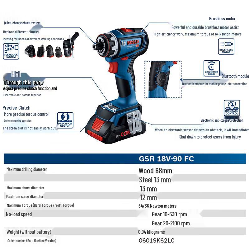 Bosch 18V Cordless Brushless Drill Driver GSR18V-90FC CN plug (adapter included)