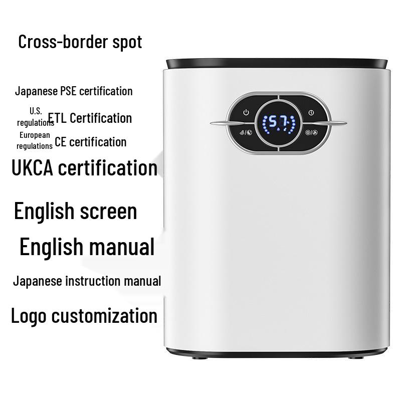 Компактный бытовой осушитель и поглотитель влаги - Бесшумная подключаемая сушилка для одежды для общежитий