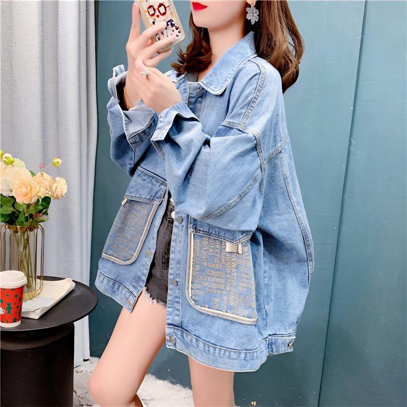 Women's Casual Loose Oversized Denim Jacket Long Sleeved Button Jean Jacket Coat Tops