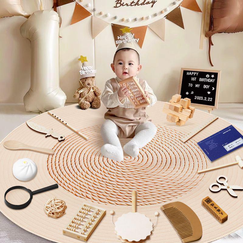 Solid Wood First Birthday Set for Boys & Girls: Complete Decoration Props