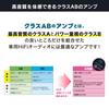 Оригинальный аудиозвуковой комплект PA3T3 для Toyota Display Audio и микроусилитель мощности серии TOON (Совместимо с HD-дисплеем/Plus) (28-контактный/10-контактный соединитель)