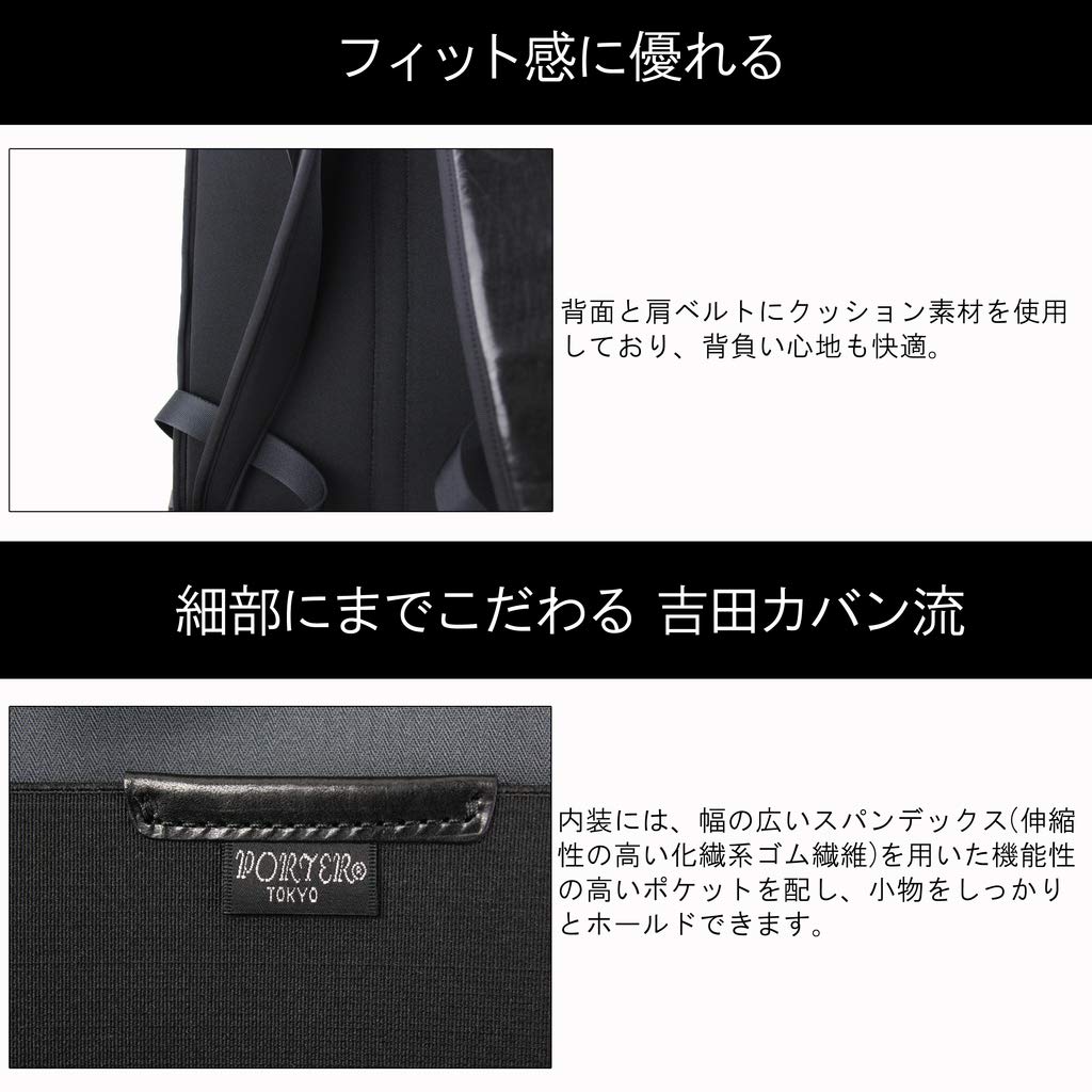 Porter CLERK Backpack [Porter] 034-03197 Black/10