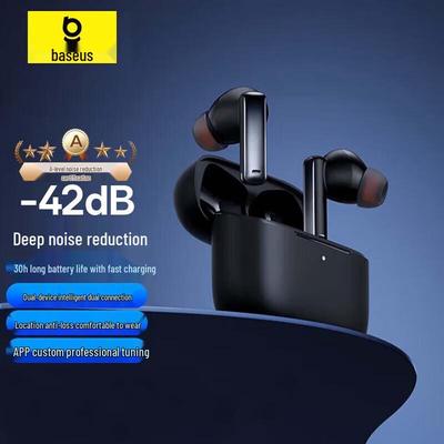 Baseus M2 Наушники-вкладыши с шумоподавлением, Bluetooth 5.3