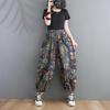 Wide Leg Harem Floral Jeans Women New Fashion Ladies Vintage Denim Pants Female Street Style Oversized High Waist Trousers