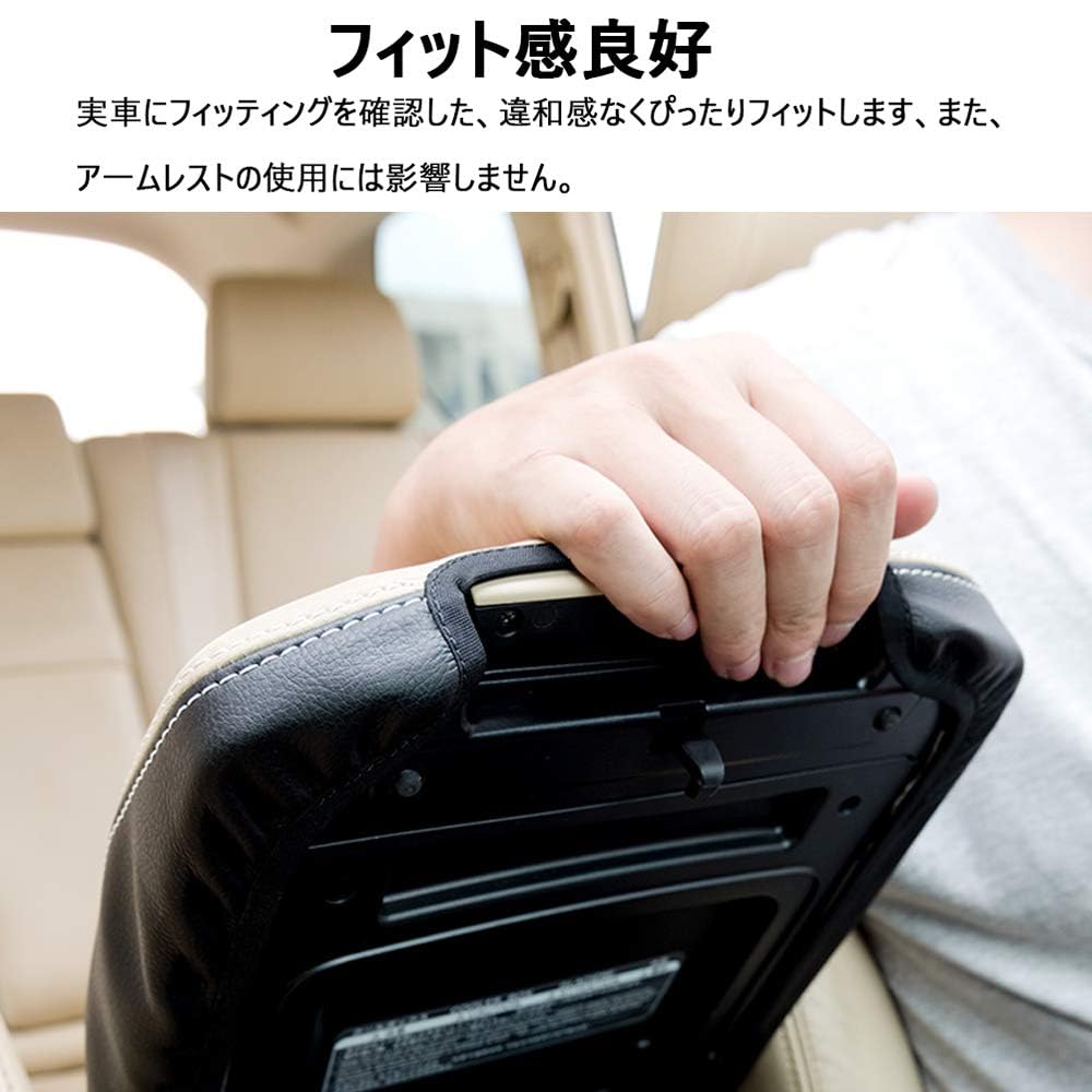 Большая удача Высококачественная накладка на подлокотник из композитной кожи для Toyota Land Cruiser Prado Кожа