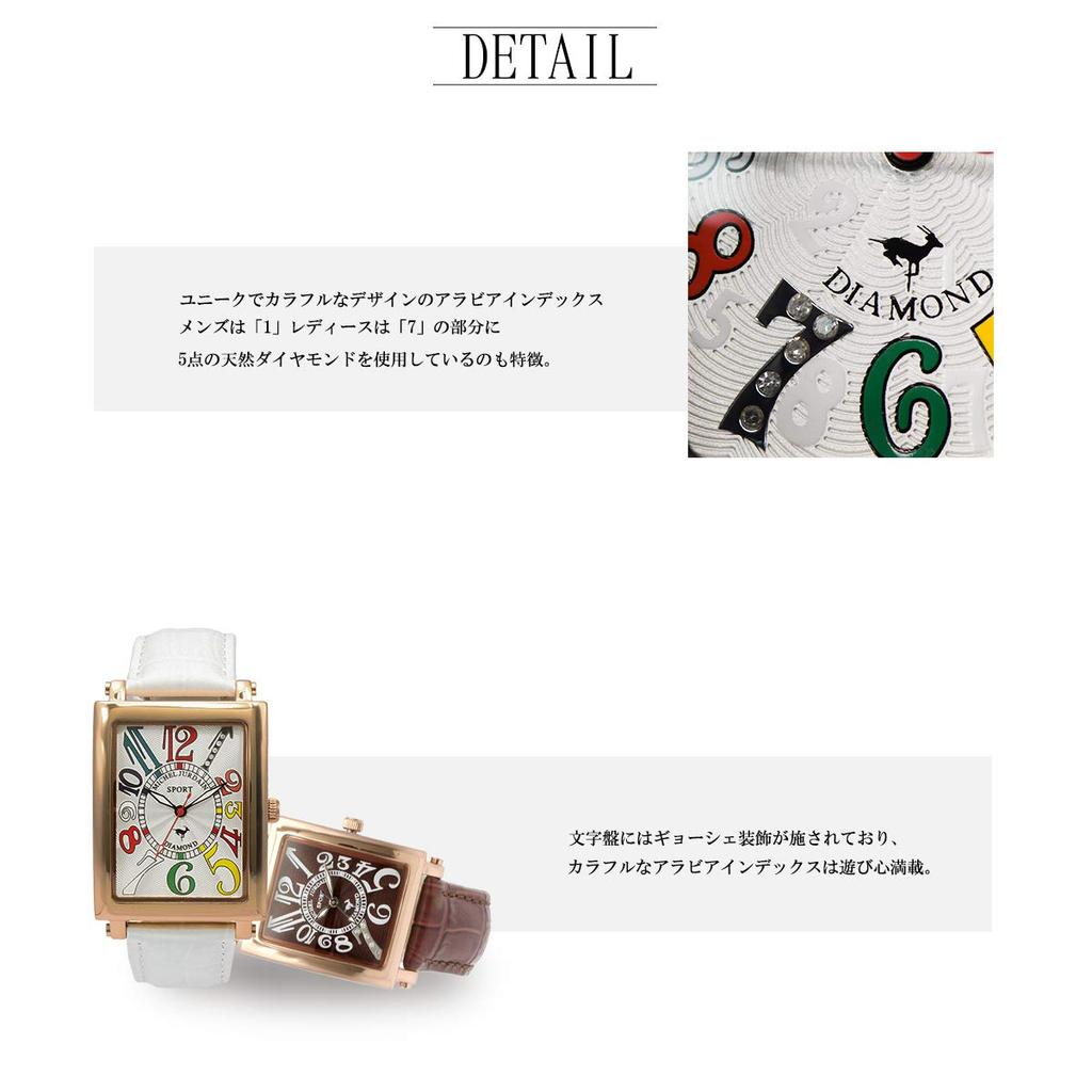 Женские золотые часы с бриллиантами Michel Jurdain SL-3000-6PG