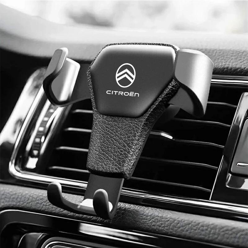 Car Phone Holder Gravity Sensing Auto Grip Universal Bracket For Citroen Jumper Cactus Saxo Jumpy C8 C-Elysee C15 C4L CelyseeC6 MC5