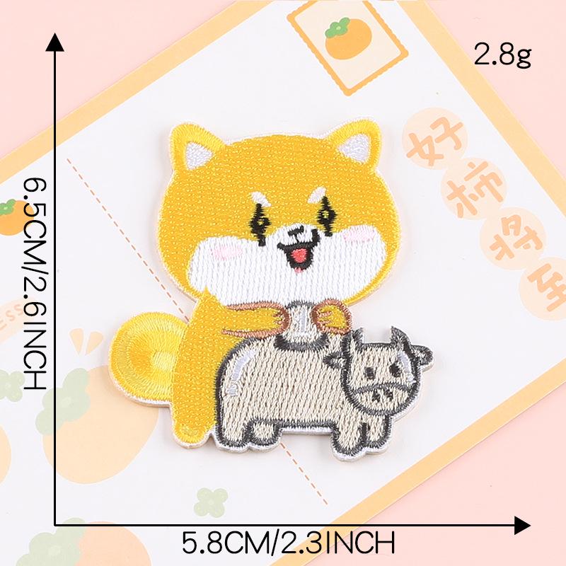 Duoku DIY Мультяшный Животный Щенок Вышивка Нашивка - Самоклеящийся Тканевый Аксессуар