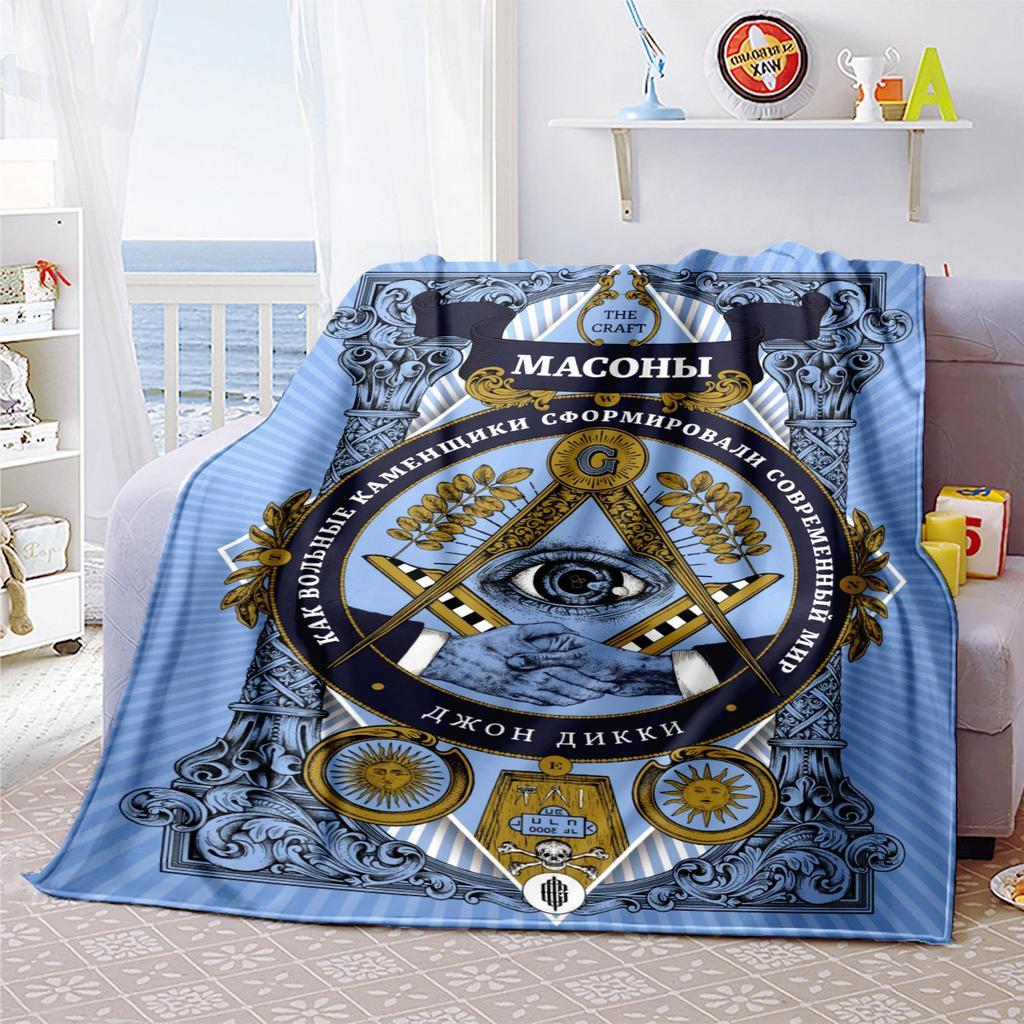 1PC Freemason Poster Masonic Symbols Soft Comfortable Throw Blanket Suitable All Seasons Great Gift Idea Home Office Travel