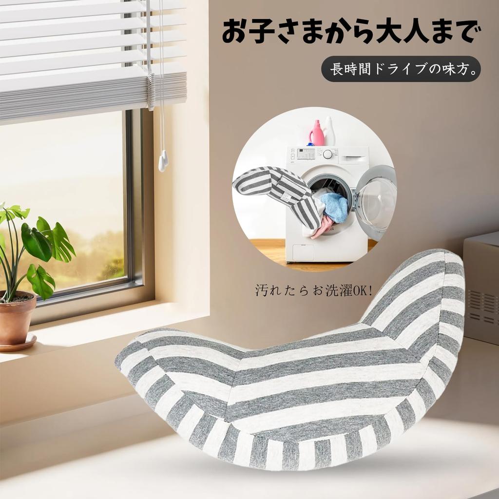 Syntelusa Car Seat Belt Cover, Car Neck Pillow, Headrest, Seat Belt Cushion, Travel Pillow,