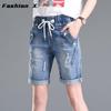Five Points Wide Leg Pants Drawstring Women's Denim Shorts Plus Size