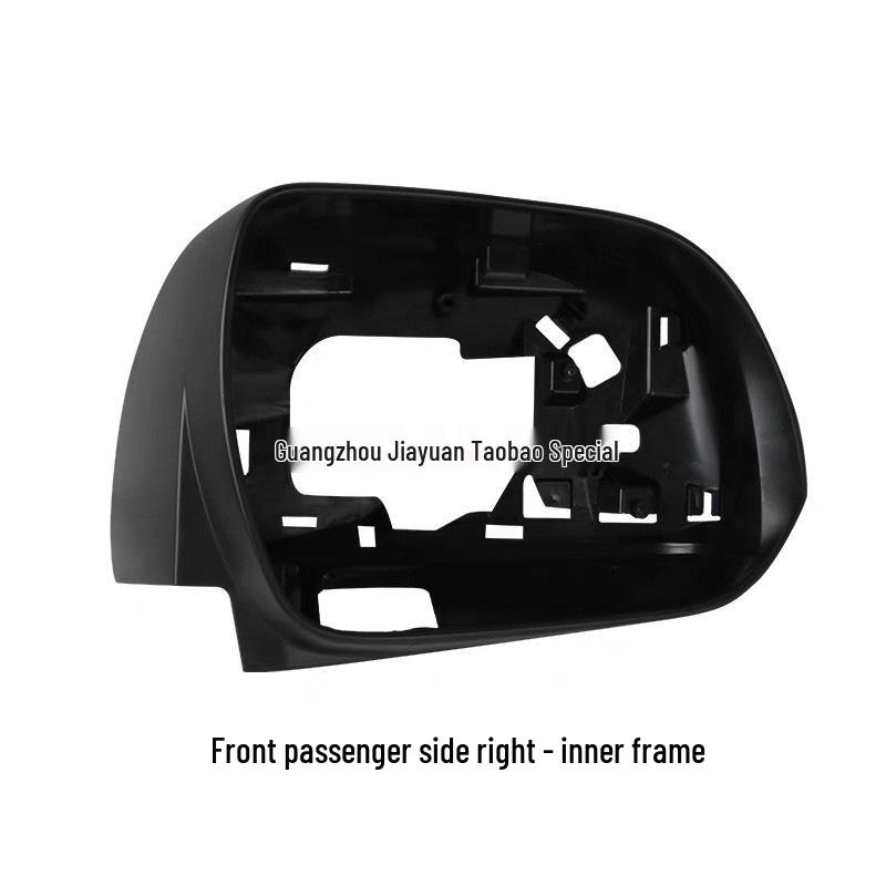 Корпус зеркала заднего вида и рамка линзы для Toyota Highlander моделей 2009-2014 годов