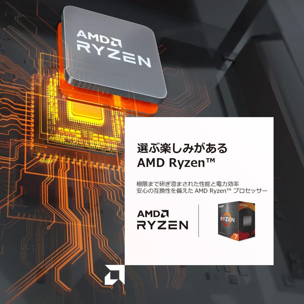 AMD Ryzen 7 без кулера 8 ядер 16 потоков 36 МБ 65 Вт Авторизованный дистрибьютор продукт 5700X, 3,4 ГГц / 100-100000926WOF/EW-1Y