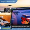 Jetour Zongheng G700 Подсветка салона Центральная консоль Беспроводная зарядка и держатель для телефона Защитный чехол