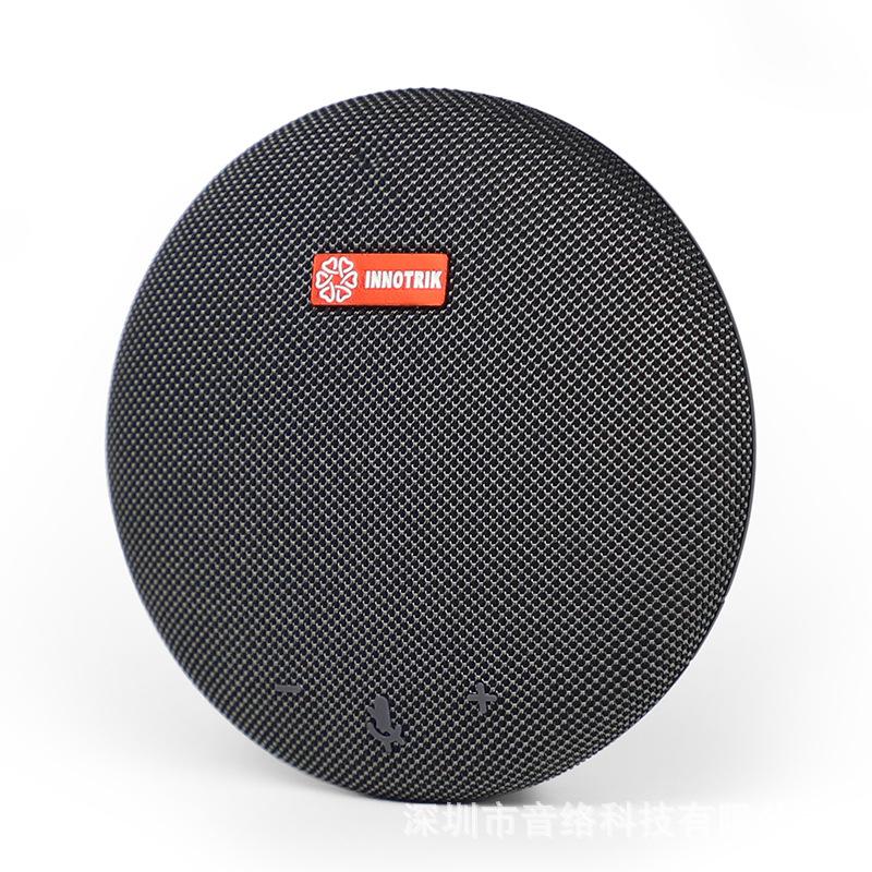 Многофункциональная Bluetooth-колонка Yinluo I-31: Наружный микрофон для видеоконференций и сабвуфер с высокой громкостью