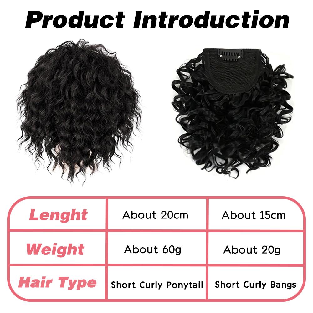 LISI HAIR 2 шт. синтетические короткие заколки с вьющимися челками и свободные короткие волнистые вьющиеся завязки конский хвост для женщин на каждый день