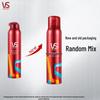 VS Sassoon Wash & Nourish 3-Piece Hair Care Set