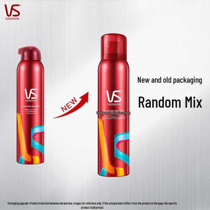VS Sassoon Wash & Nourish 3-Piece Hair Care Set
