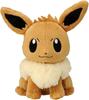 Мягкая игрушка Pocket Monster Pokemon Eevee Высота прибл. 19 см.