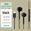 Edifier Проводные Hi-Res наушники H180Plus Type-C