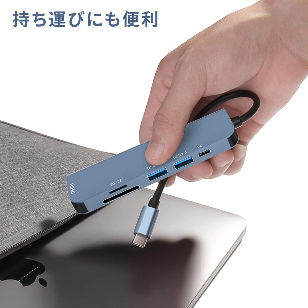 USB C Хаб 6 в 1 Адаптер Type C Расширение USB HDMI Зарядка PD 100 Вт Высокая скорость Слот для карты Расширение Док Высокоскоростная передача данных Совместим с