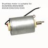 Применимо к Wahl Brushless Motor 8148/8504/8591 Electric Clipper 7000 Speed Brushless Motor