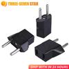 1PC European Standard To American Standard Rounded Flat Power Plug Portable Travel Converter Mobile Phone Charging Adapter