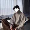 Мужской шерстяной свитер в корейском стиле с высоким воротником 2025 - Осень/Зима, вязаный, свободного кроя
