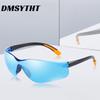 Non-polarized Men Women Fashion Outdoor Sports Cycling Goggles Windproof Sand Prevention Sun Glasses Safe Eyeglasses for Work