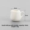 1pc Single Unit Ceramics Creamer Container White Color Ceramics Cup Pitcher  Tableware Use