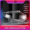 X-Trail 14-16 Headlight Cover - Transparent Shell/Mask