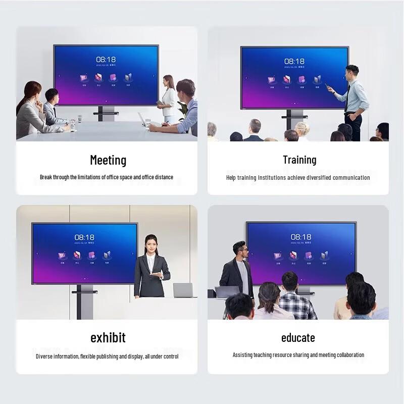 Horion M3/M5/M7 Series 65-inch Interactive Flat Panel (CN version)