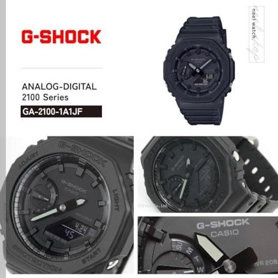 Casio wristwatch G-Shock domestic genuine product carbon core guard GA-2100-1A1JF mens black