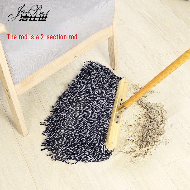 Jiebishi Wooden Handle Cotton Mop
