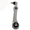 Control Arm LH  Suitable for:Benz W222 2013-2020   OE:222 330 0107