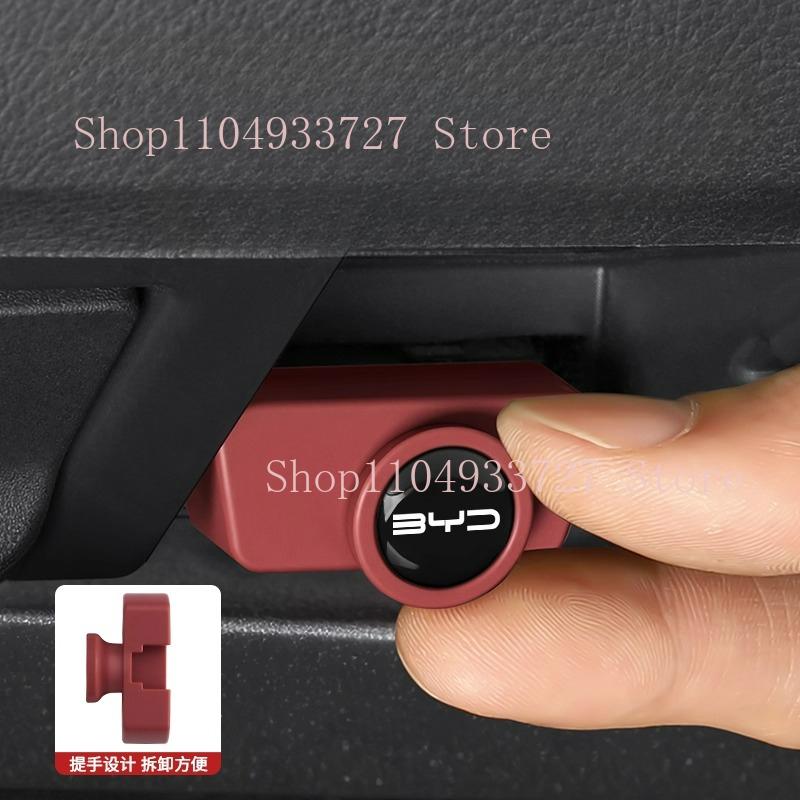 Для BYD Sealion 7 Sea Lion 07 EV 2024 2025 Защитная крышка порта зарядки OBD Водонепроницаемая и грязеотталкивающая Аксессуары для интерьера