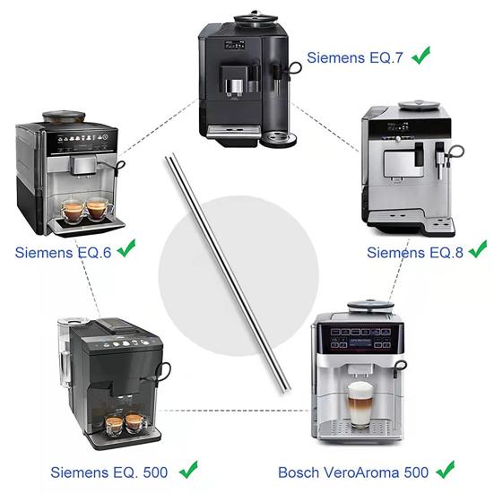 1 комплект пищевой высоко-низкотемпературный гладкий сменный шланг автоматическая кофемашина силиконовая трубка кухонные аксессуары