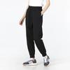 adidas Женские зауженные джоггеры Mh 3S, черные HM7066