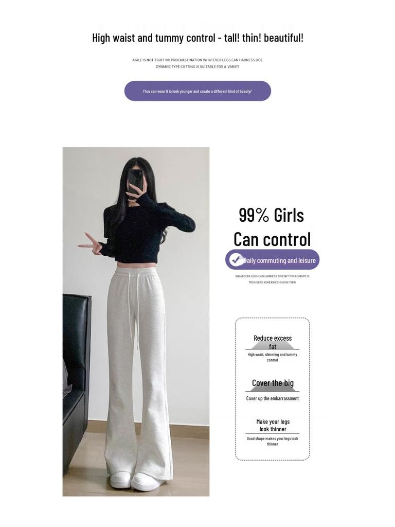 Women's 2024 Autumn White-Gray Micro-Flared High-Waisted Yoga Pants: Slimming, Hip-Lifting, and Casual.