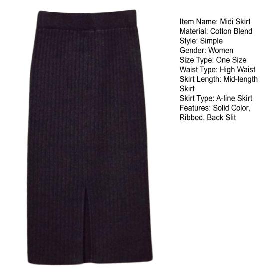 Женская трикотажная юбка с высокой талией и разрезом сзади, однотонная юбка миди