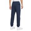 Nike Knitted Sweatpants Men's Dark Blue Moderate Cuffed Pants FN3809-451