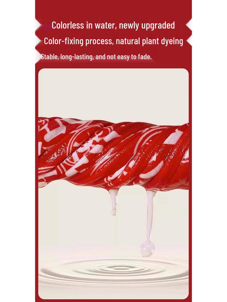 MIIOW Мужское хлопковое нижнее белье «Счастливый красный» (3-Pack)