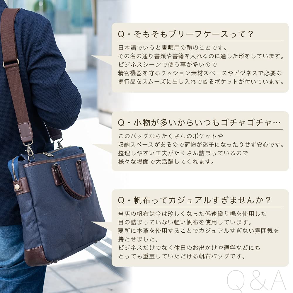 Creare Kiki Men's Lightweight A4 Size Tote Bag, Made in Japan, Japanese Style, Indigo and Persimmon Dyed Canvas and Leather Briefcase with Multiple