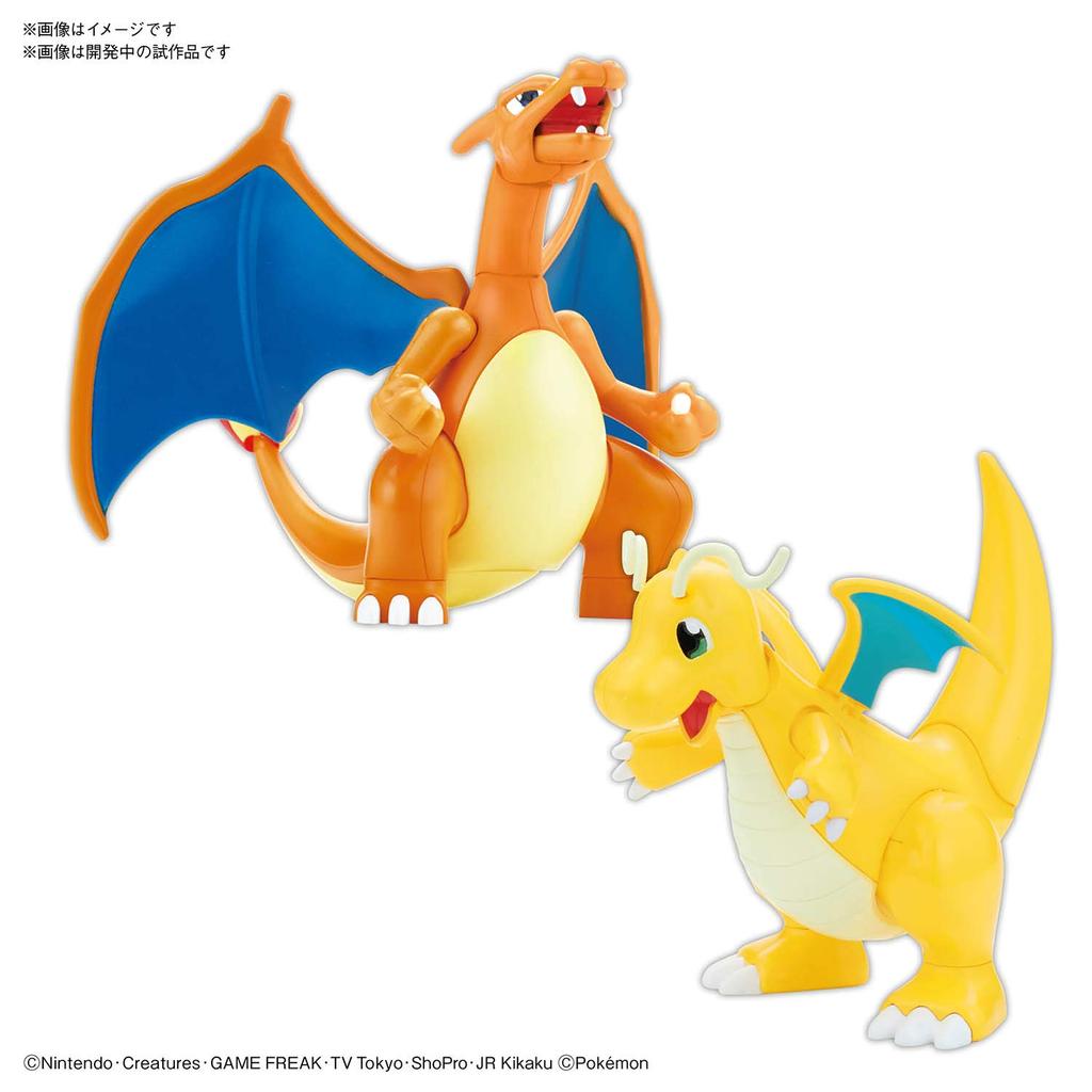 BANDAI SPIRITS Plastic Model Collection 43 Select Series Charizard Dragonite VS Set Plastic Model Kit Pokémon (Battle Ver.) & Pre-colored