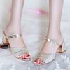 Chunky Heel Sandals Women's Summer Fashion All-match One Shoe Two Fish Mouth High Heels